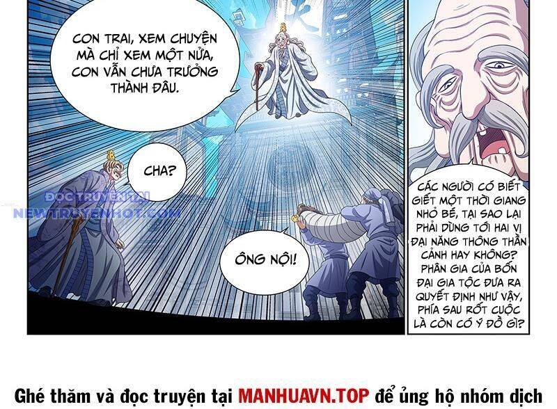 Ta Là Đại Thần Tiên: Chapter 779