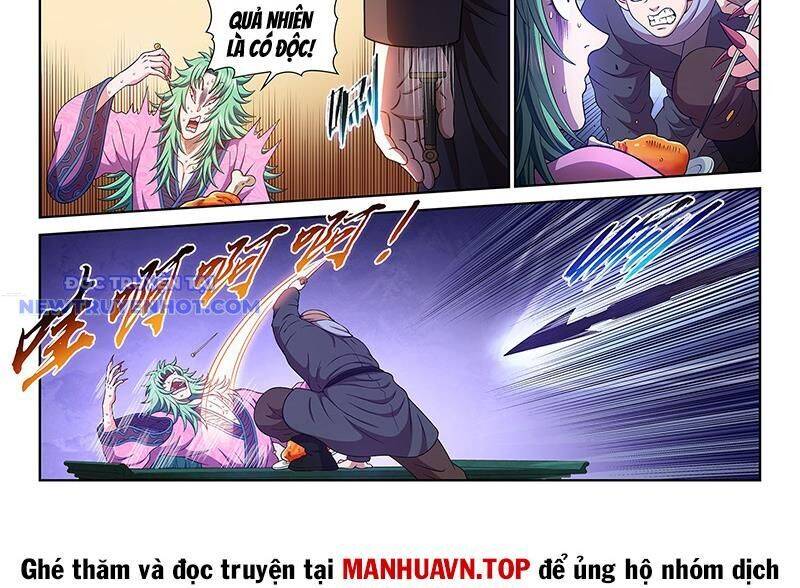 Ta Là Đại Thần Tiên: Chapter 779