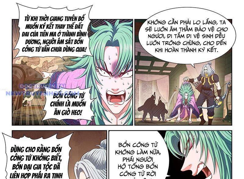 Ta Là Đại Thần Tiên: Chapter 779