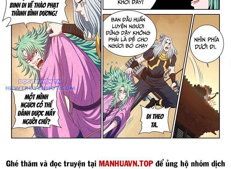 Ta Là Đại Thần Tiên: Chapter 779