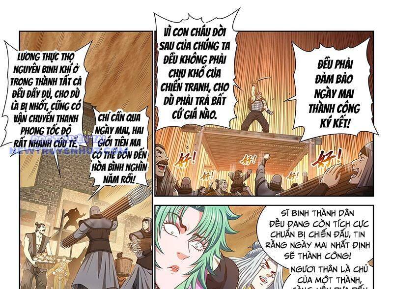 Ta Là Đại Thần Tiên: Chapter 779