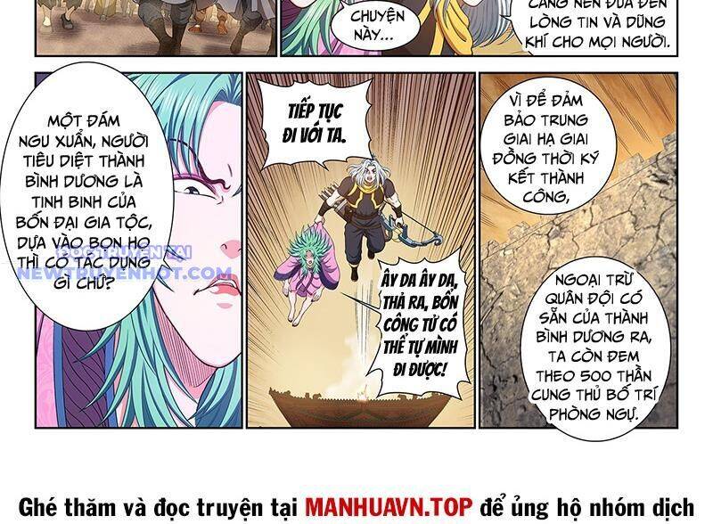 Ta Là Đại Thần Tiên: Chapter 779