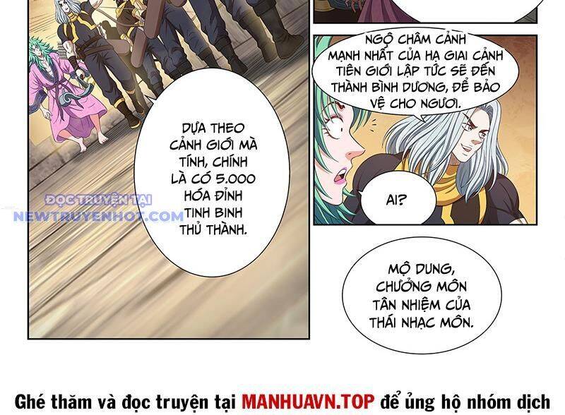 Ta Là Đại Thần Tiên: Chapter 779