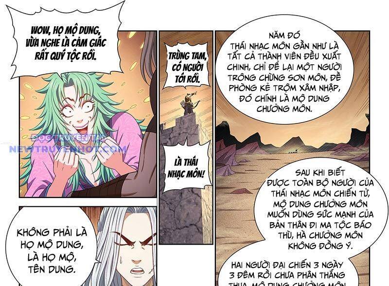 Ta Là Đại Thần Tiên: Chapter 779