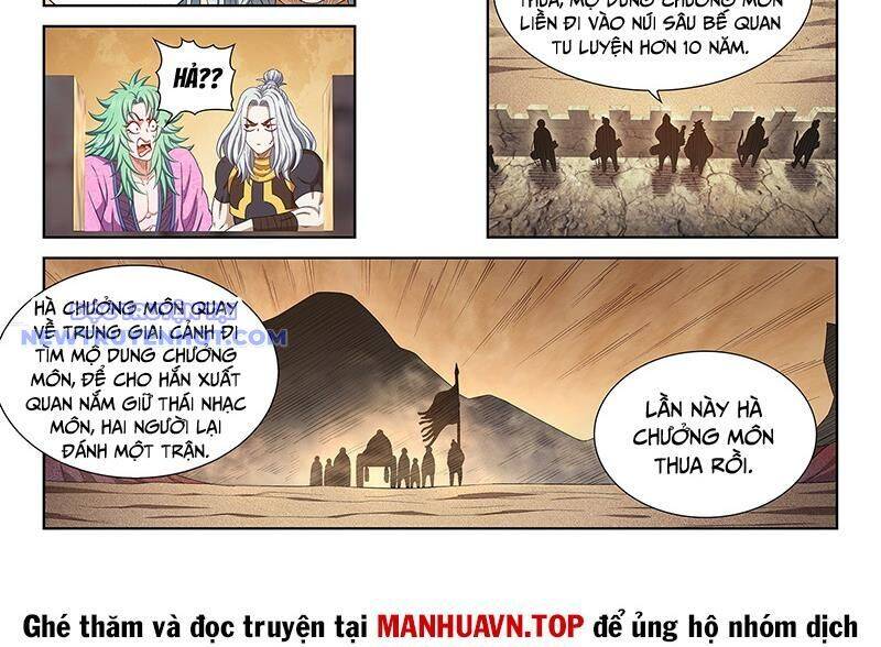 Ta Là Đại Thần Tiên: Chapter 779