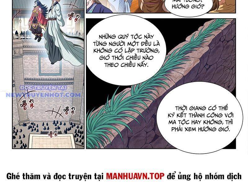 Ta Là Đại Thần Tiên: Chapter 779