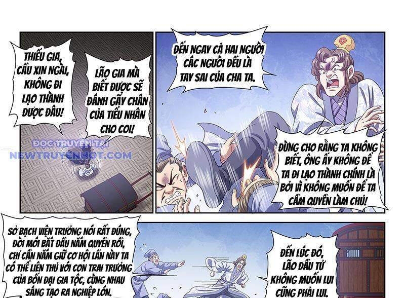 Ta Là Đại Thần Tiên: Chapter 779
