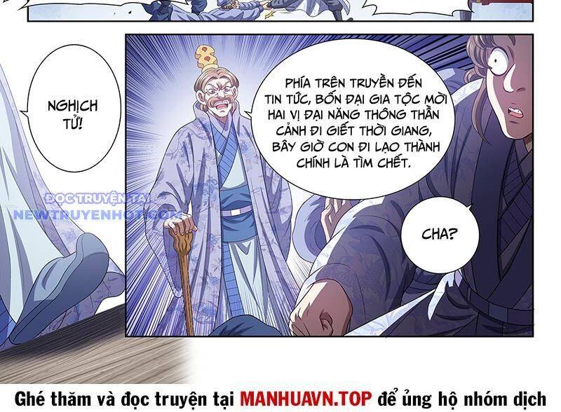 Ta Là Đại Thần Tiên: Chapter 779