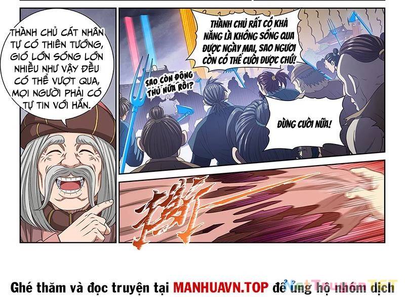 Ta Là Đại Thần Tiên: Chapter 780