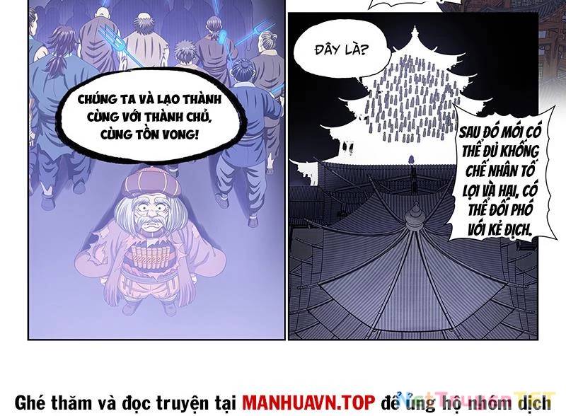 Ta Là Đại Thần Tiên: Chapter 780