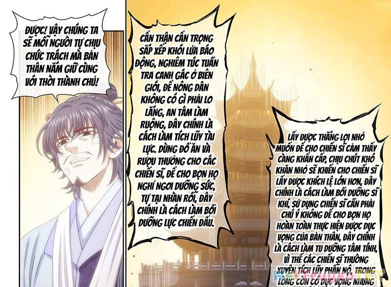 Ta Là Đại Thần Tiên: Chapter 780