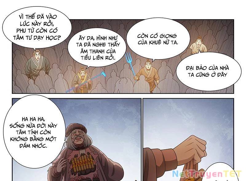 Ta Là Đại Thần Tiên: Chapter 780
