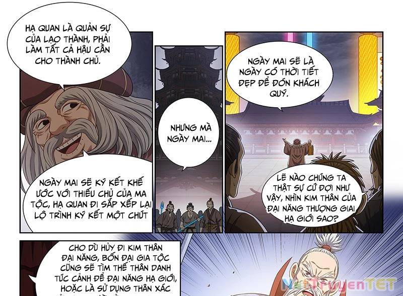 Ta Là Đại Thần Tiên: Chapter 780
