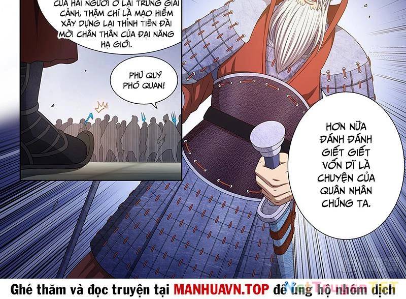 Ta Là Đại Thần Tiên: Chapter 780