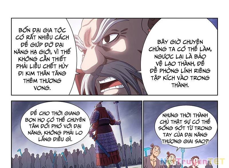 Ta Là Đại Thần Tiên: Chapter 780