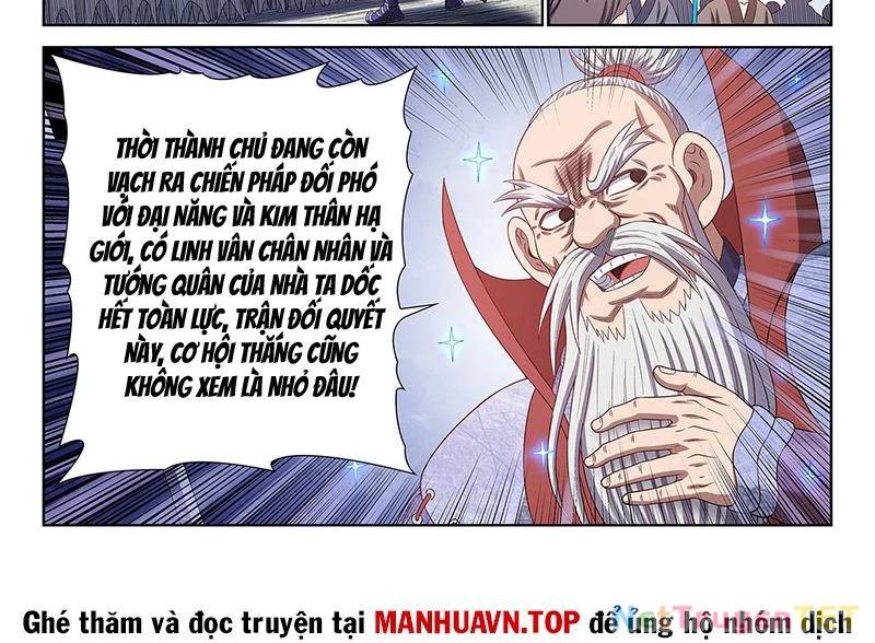 Ta Là Đại Thần Tiên: Chapter 780