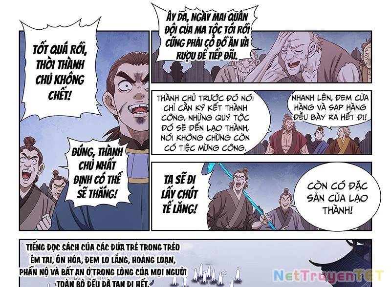 Ta Là Đại Thần Tiên: Chapter 780