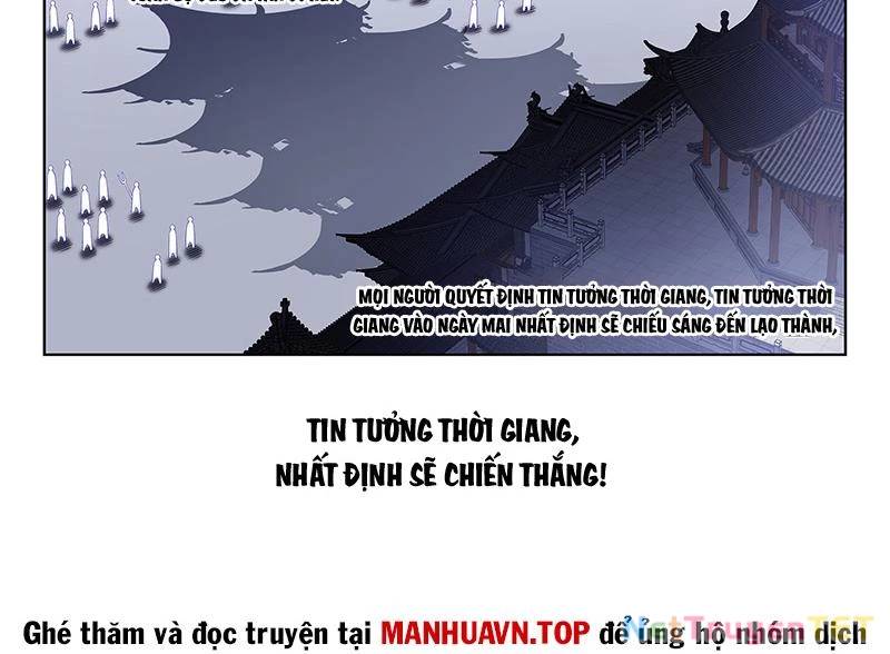 Ta Là Đại Thần Tiên: Chapter 780