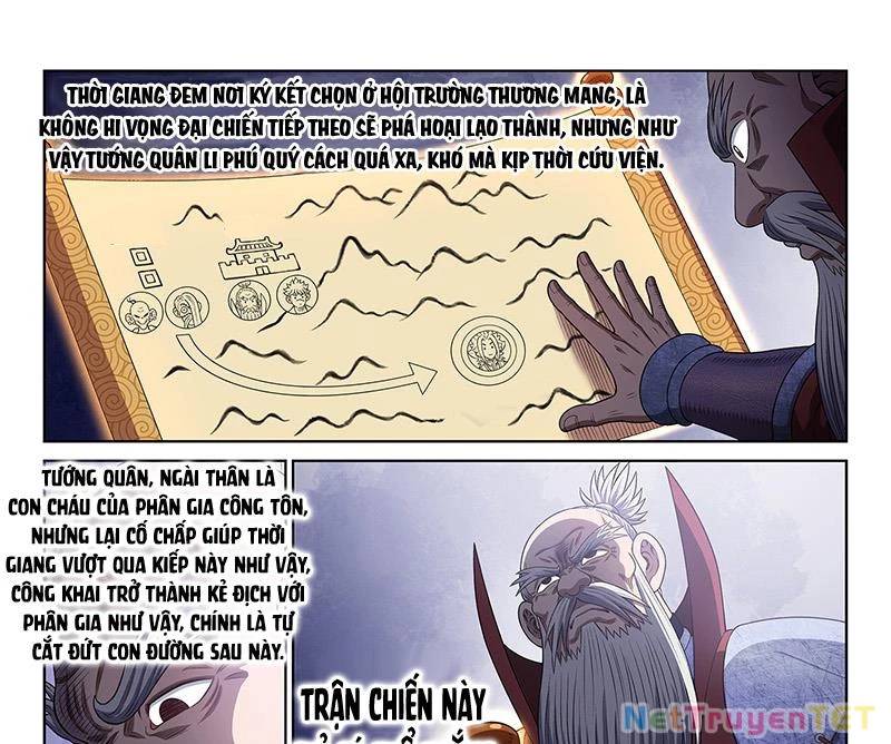 Ta Là Đại Thần Tiên: Chapter 780