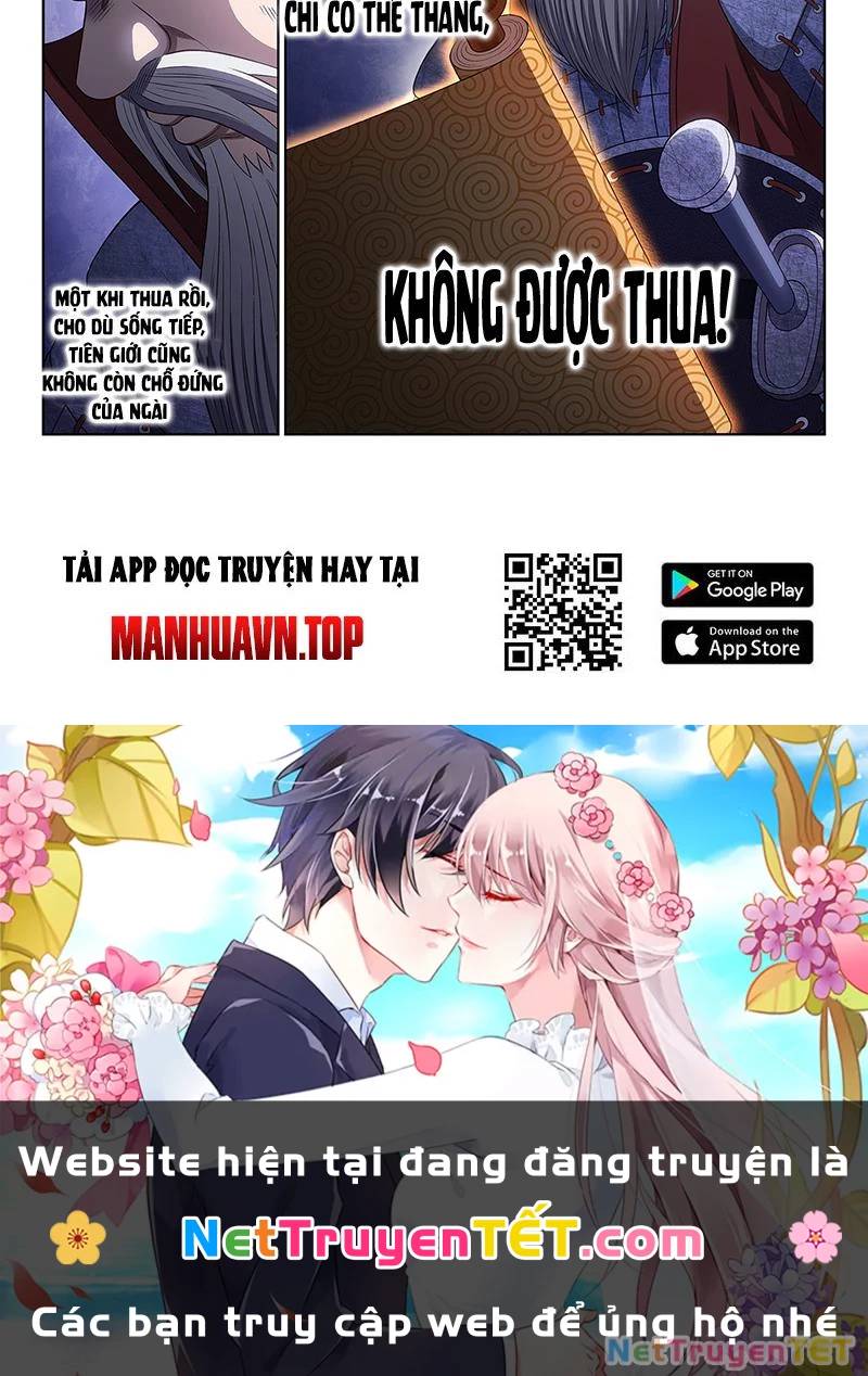Ta Là Đại Thần Tiên: Chapter 780