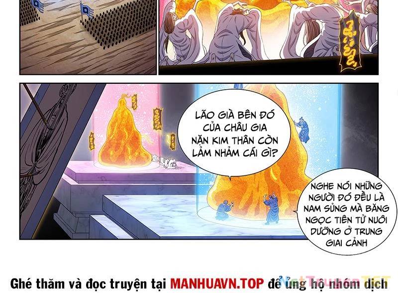 Ta Là Đại Thần Tiên: Chapter 780