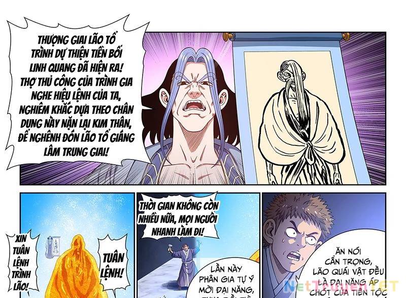 Ta Là Đại Thần Tiên: Chapter 780