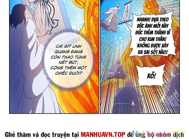 Ta Là Đại Thần Tiên: Chapter 780