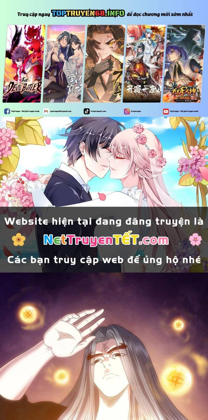 Ta Là Đại Thần Tiên: Chapter 781