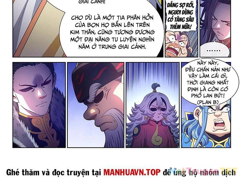 Ta Là Đại Thần Tiên: Chapter 781