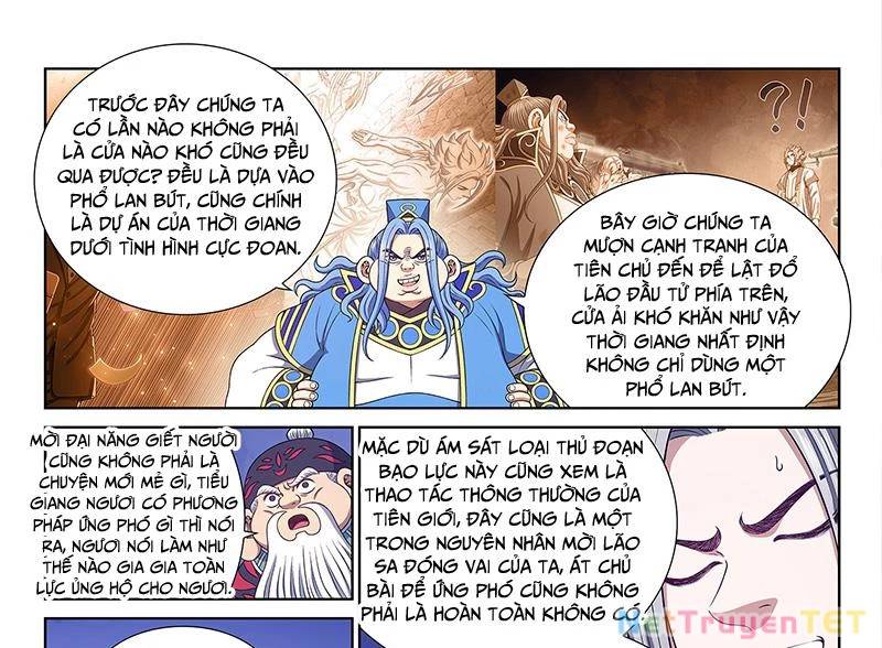 Ta Là Đại Thần Tiên: Chapter 781