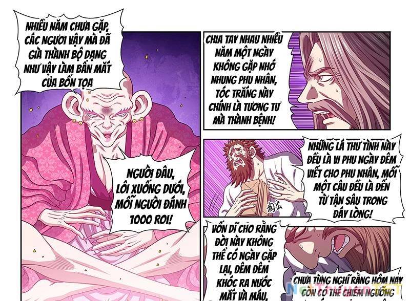 Ta Là Đại Thần Tiên: Chapter 781