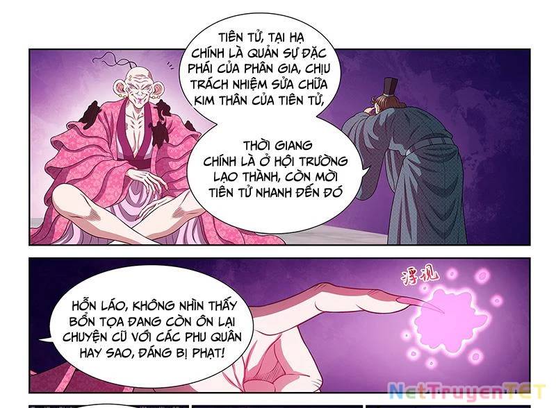 Ta Là Đại Thần Tiên: Chapter 781