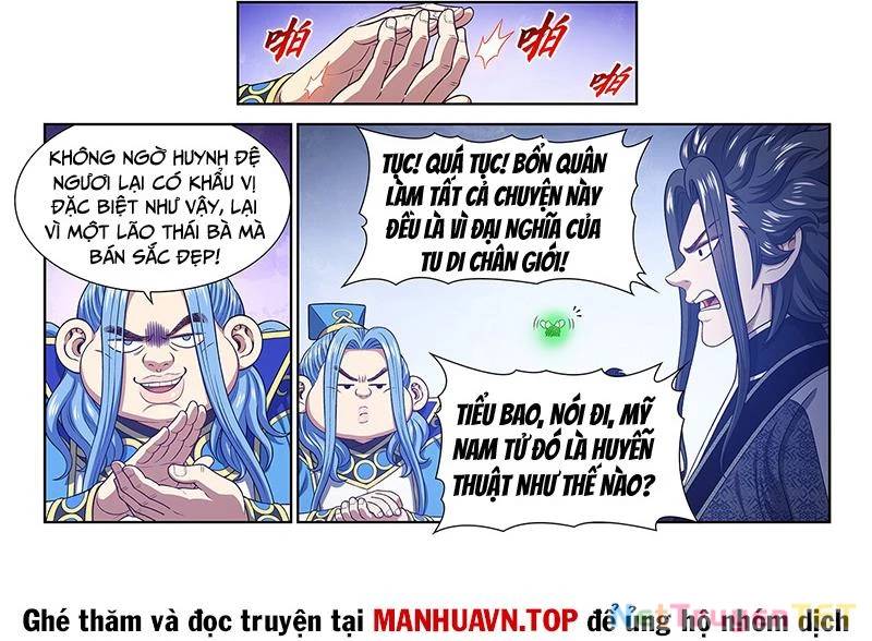 Ta Là Đại Thần Tiên: Chapter 781