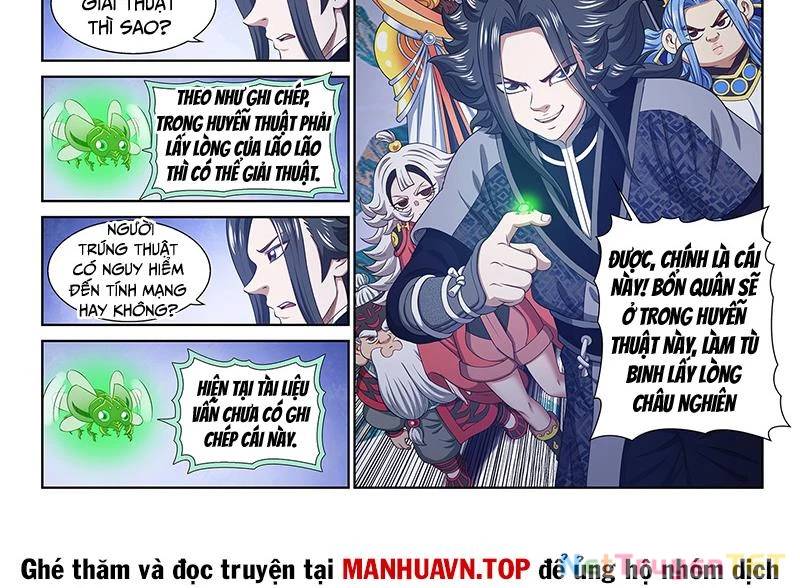 Ta Là Đại Thần Tiên: Chapter 781