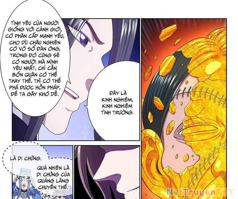 Ta Là Đại Thần Tiên: Chapter 781