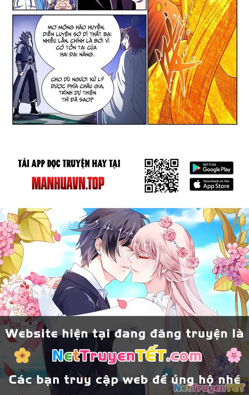 Ta Là Đại Thần Tiên: Chapter 781