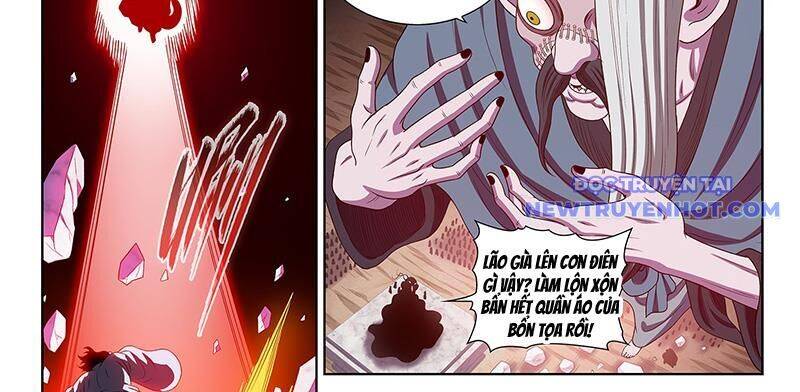 Ta Là Đại Thần Tiên: Chapter 782