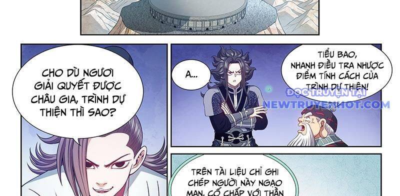 Ta Là Đại Thần Tiên: Chapter 782