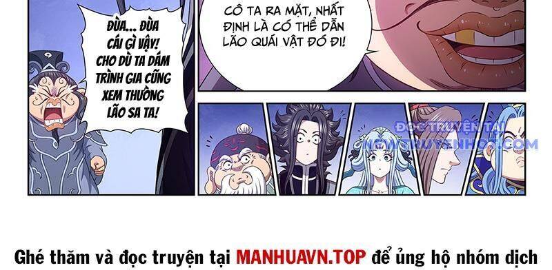Ta Là Đại Thần Tiên: Chapter 782