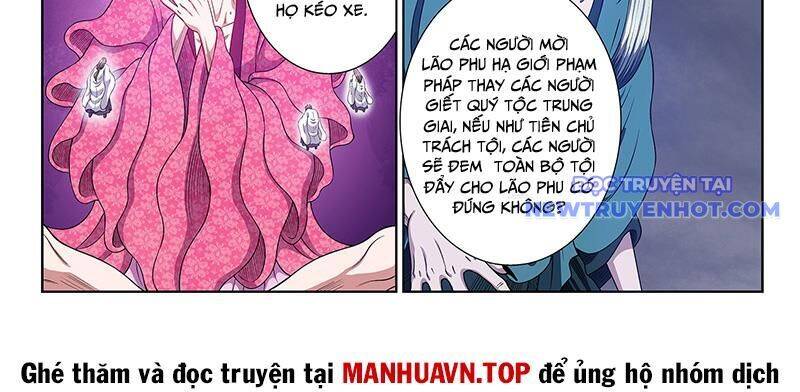 Ta Là Đại Thần Tiên: Chapter 782