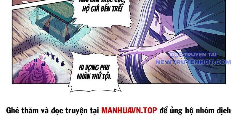 Ta Là Đại Thần Tiên: Chapter 782
