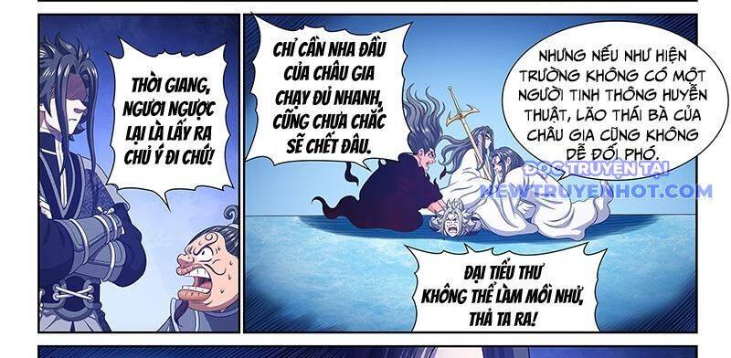 Ta Là Đại Thần Tiên: Chapter 782