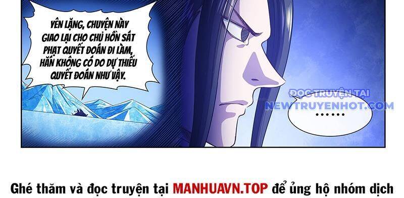 Ta Là Đại Thần Tiên: Chapter 782