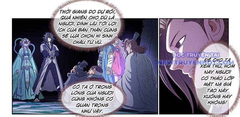Ta Là Đại Thần Tiên: Chapter 782