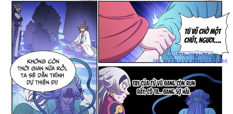 Ta Là Đại Thần Tiên: Chapter 782