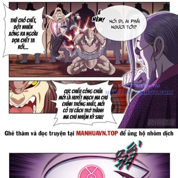 Ta Là Đại Thần Tiên: Chapter 783