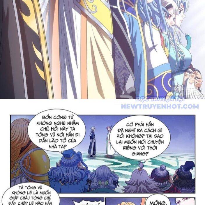 Ta Là Đại Thần Tiên: Chapter 783
