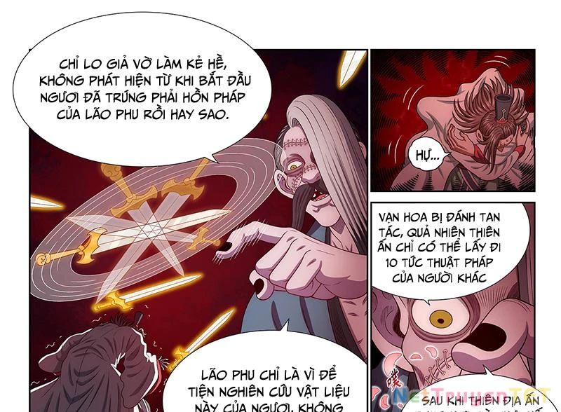 Ta Là Đại Thần Tiên: Chapter 784