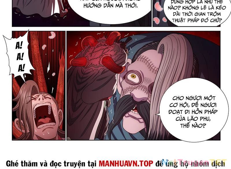 Ta Là Đại Thần Tiên: Chapter 784