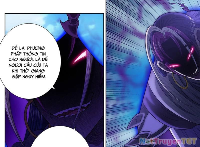 Ta Là Đại Thần Tiên: Chapter 784